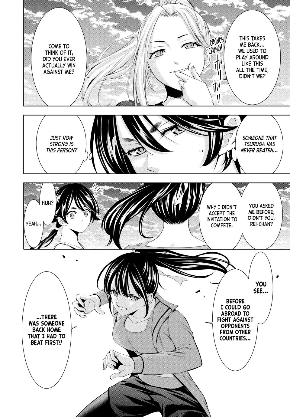Goddess Café Terrace Chapter 155 page 6 - Chapter 155