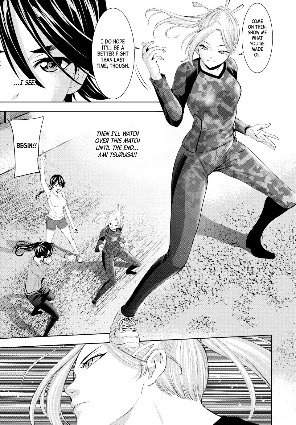 Goddess Café Terrace Chapter 155 page 7 - Chapter 155