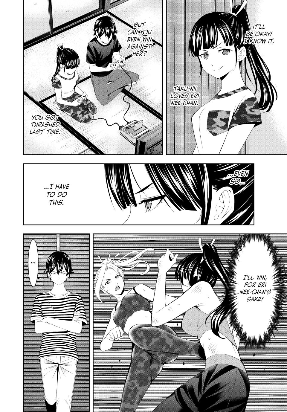 Goddess Café Terrace Chapter 156 page 14 - Chapter 156