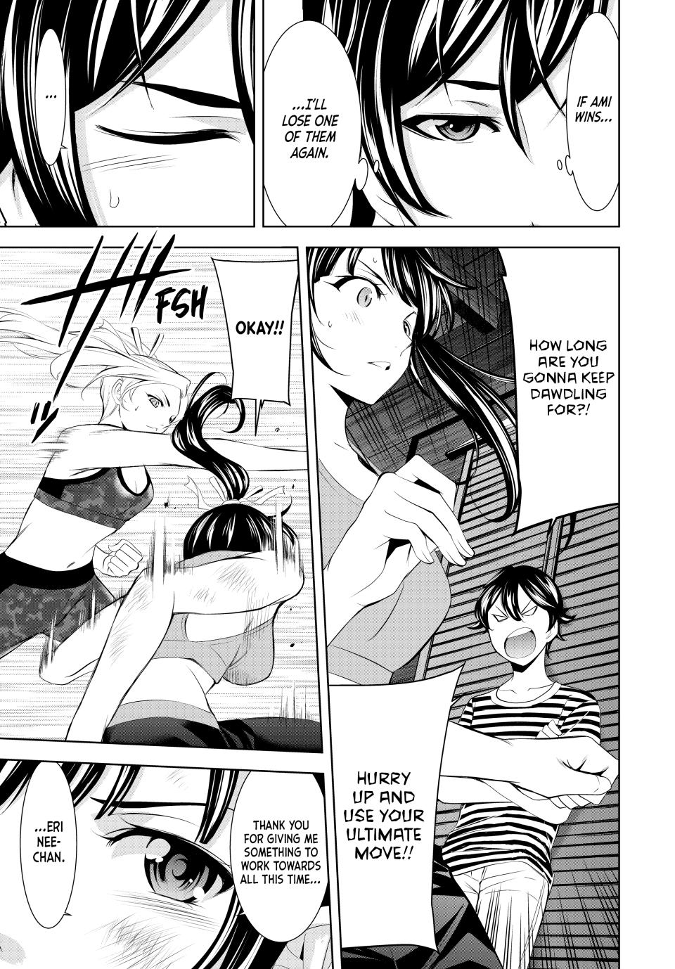 Goddess Café Terrace Chapter 156 page 15 - Chapter 156