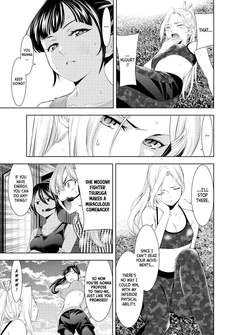 Goddess Café Terrace Chapter 156 page 17 - Chapter 156