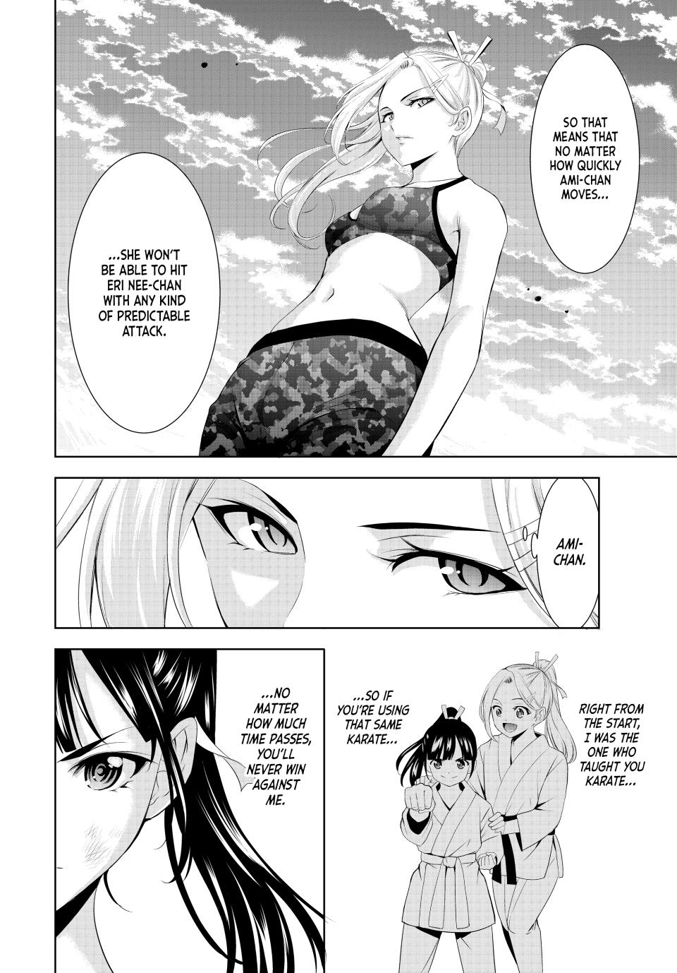 Goddess Café Terrace Chapter 156 page 4 - Chapter 156
