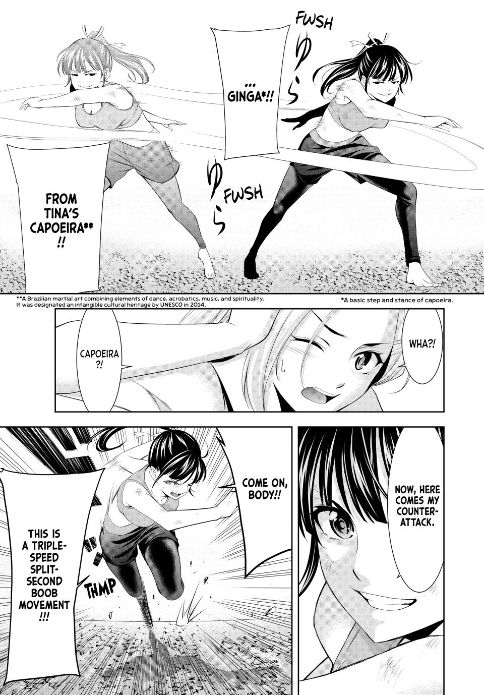 Goddess Café Terrace Chapter 156 page 7 - Chapter 156