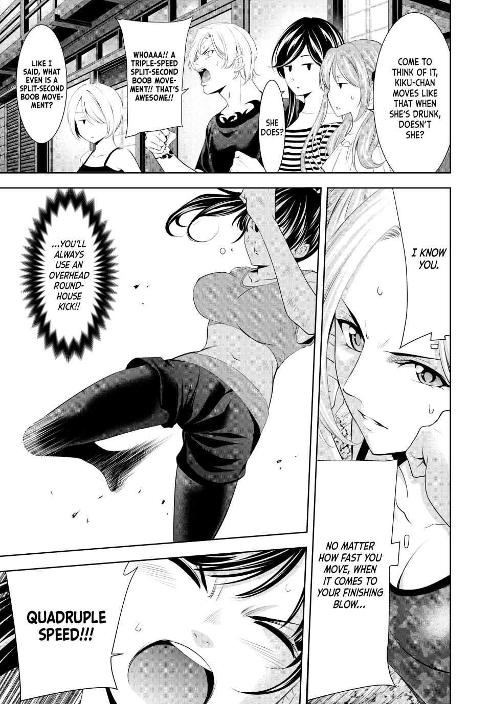 Goddess Café Terrace Chapter 156 page 9 - Chapter 156