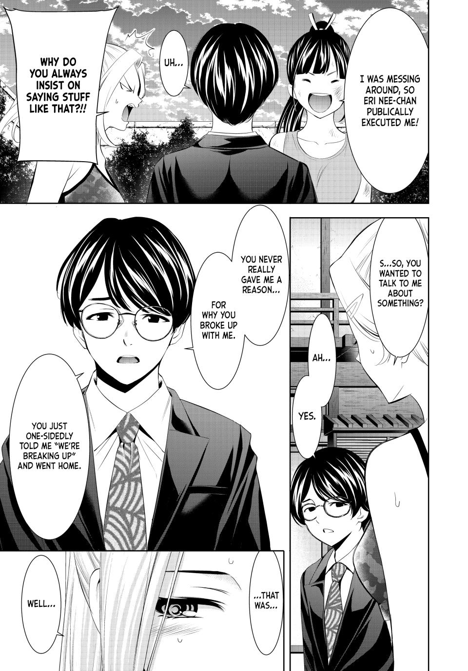 Goddess Café Terrace Chapter 157 page 3 - Chapter 157