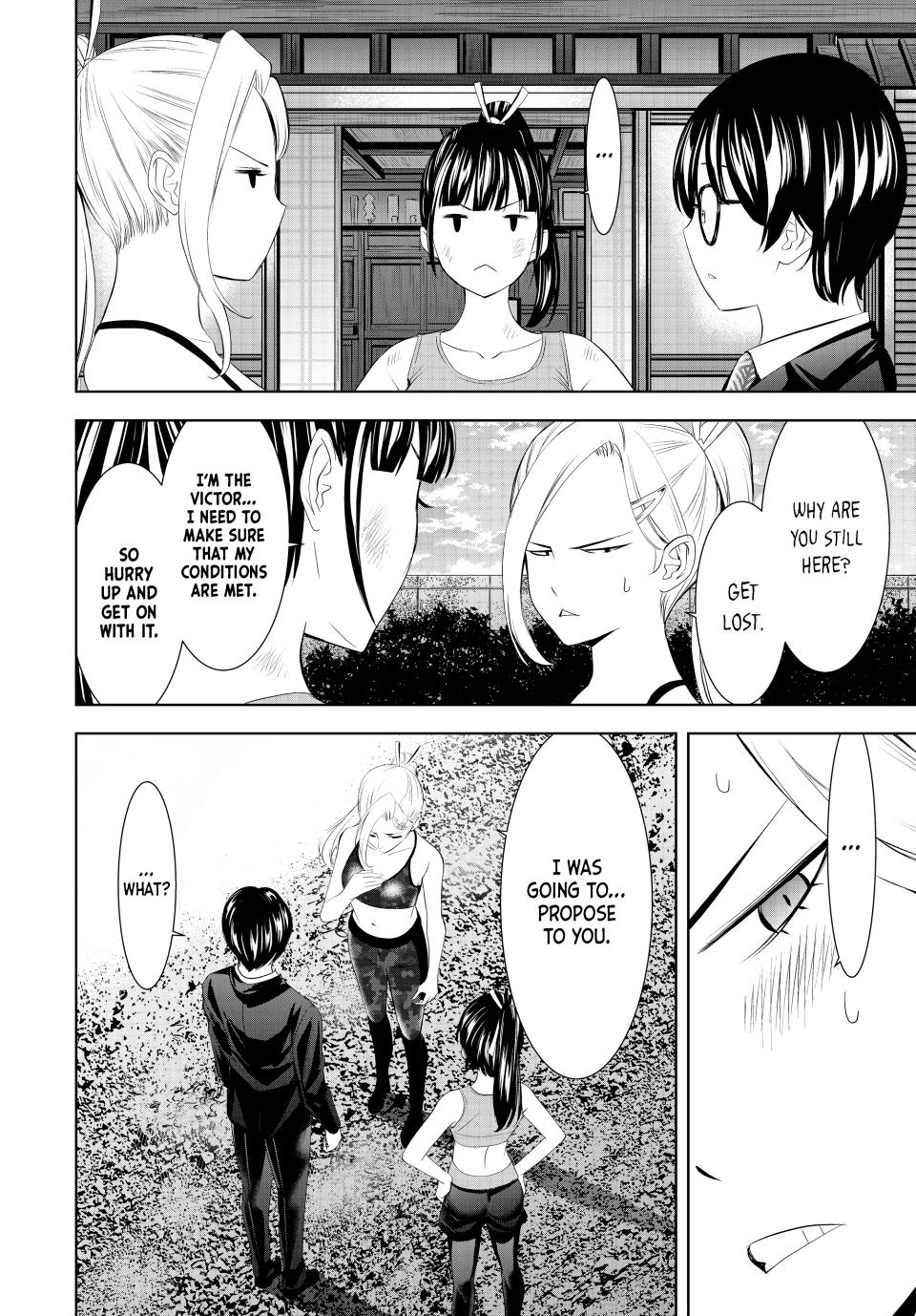 Goddess Café Terrace Chapter 157 page 6 - Chapter 157