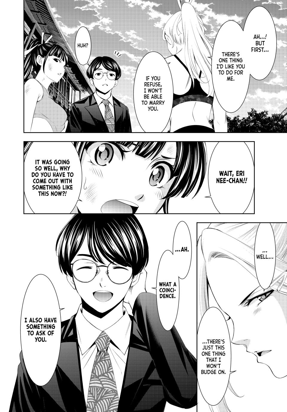 Goddess Café Terrace Chapter 157 page 8 - Chapter 157