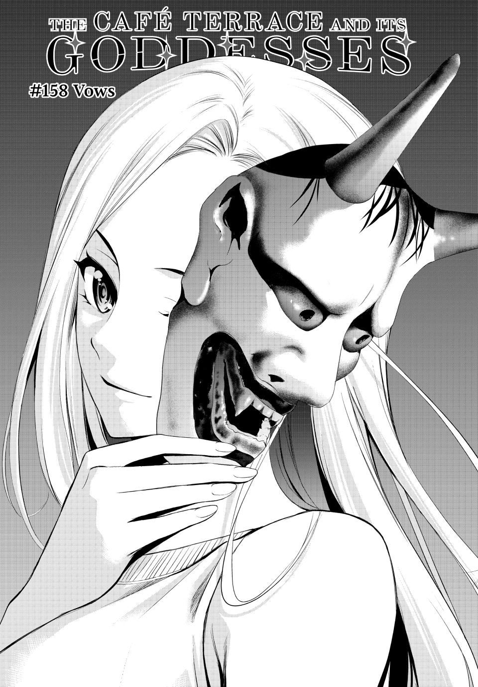 Goddess Café Terrace Chapter 158 page 2 - Chapter 158