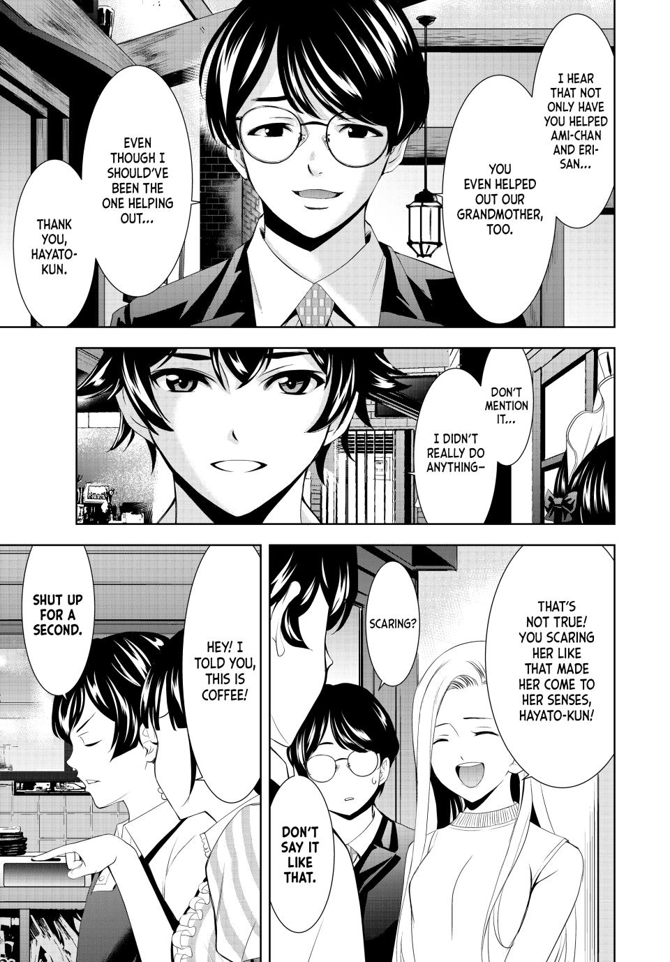 Goddess Café Terrace Chapter 158 page 5 - Chapter 158