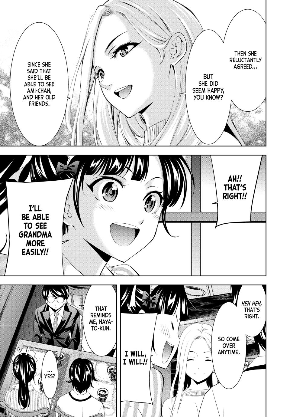 Goddess Café Terrace Chapter 158 page 7 - Chapter 158