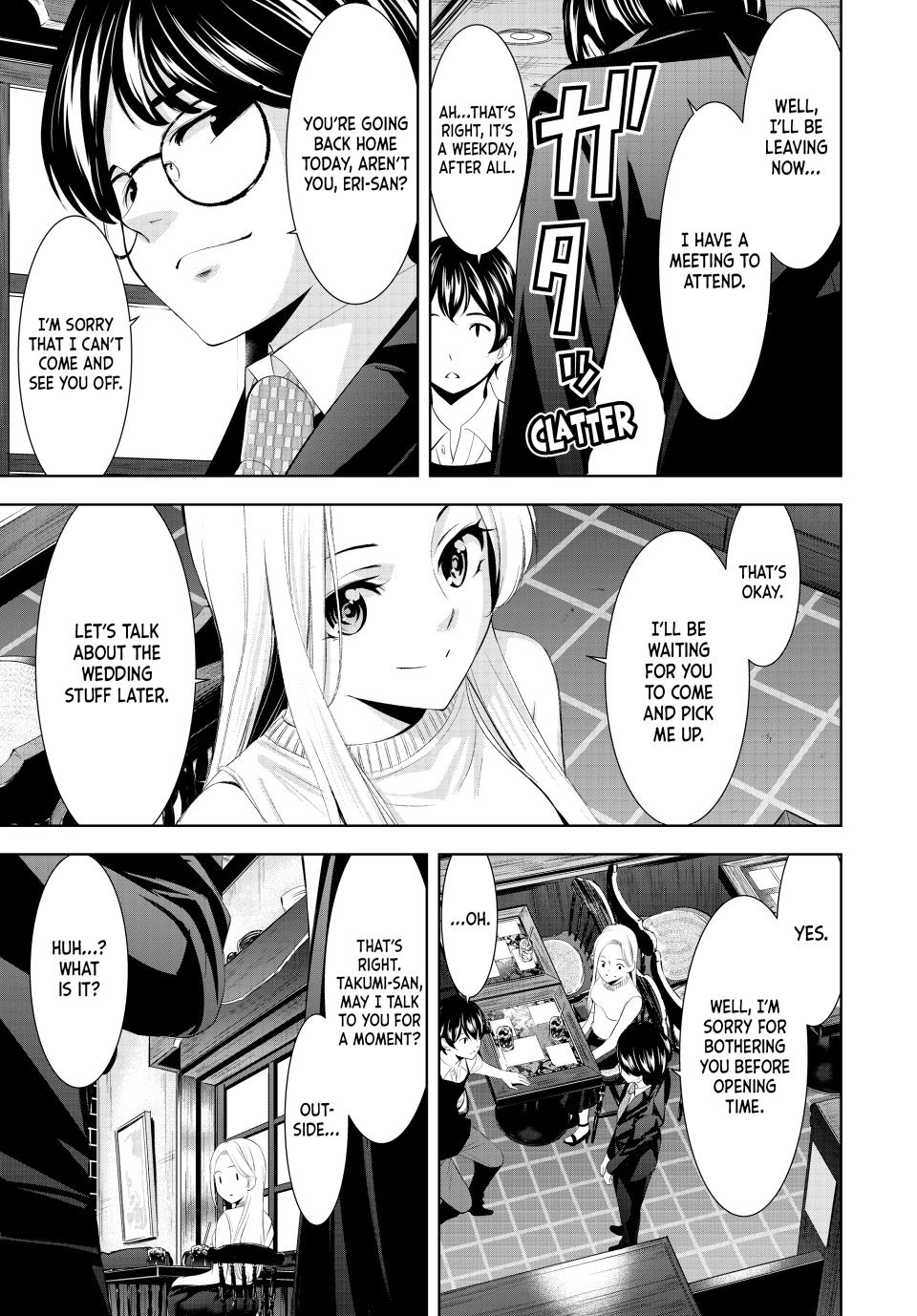Goddess Café Terrace Chapter 158 page 9 - Chapter 158