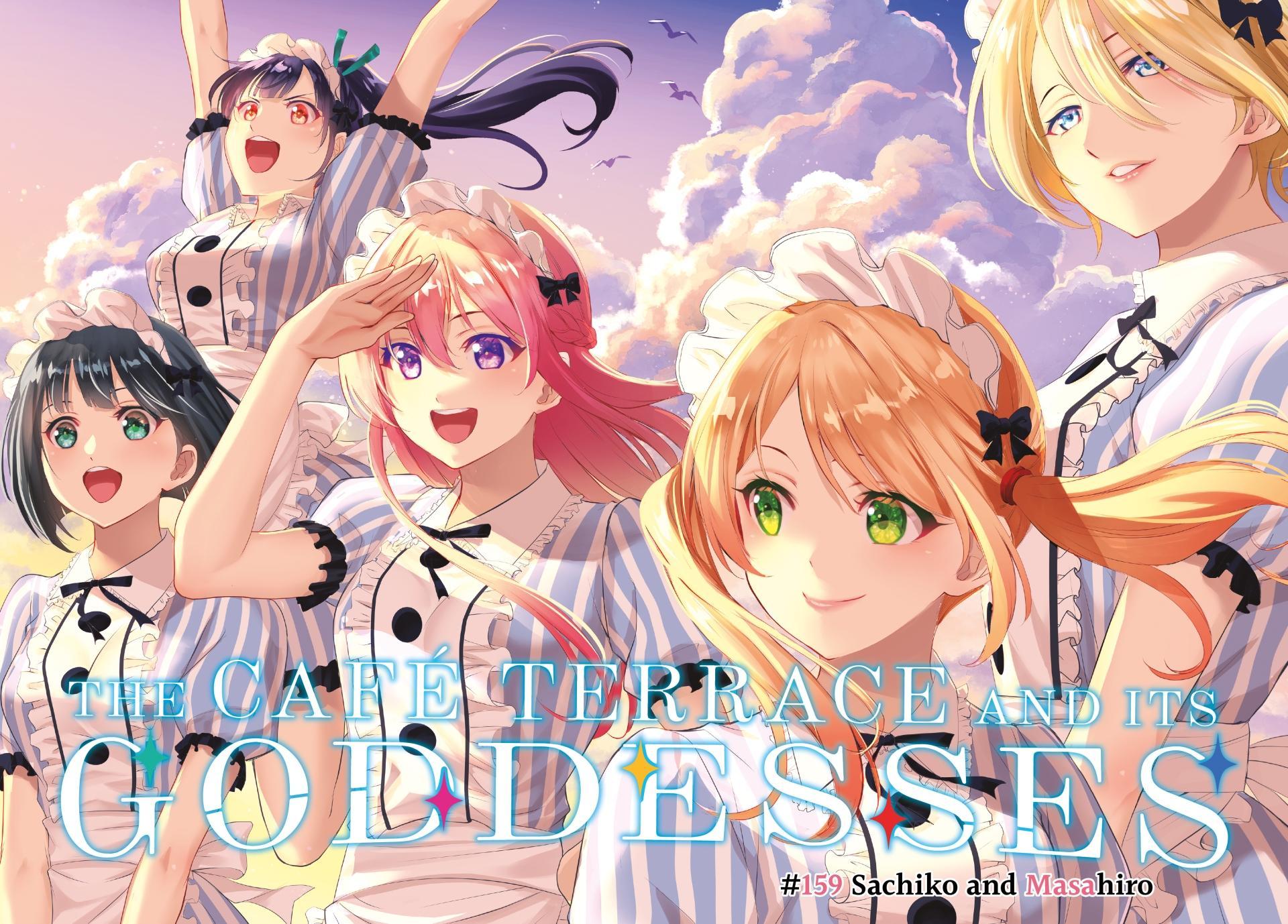 Goddess Café Terrace Chapter 159 page 1 - Chapter 159