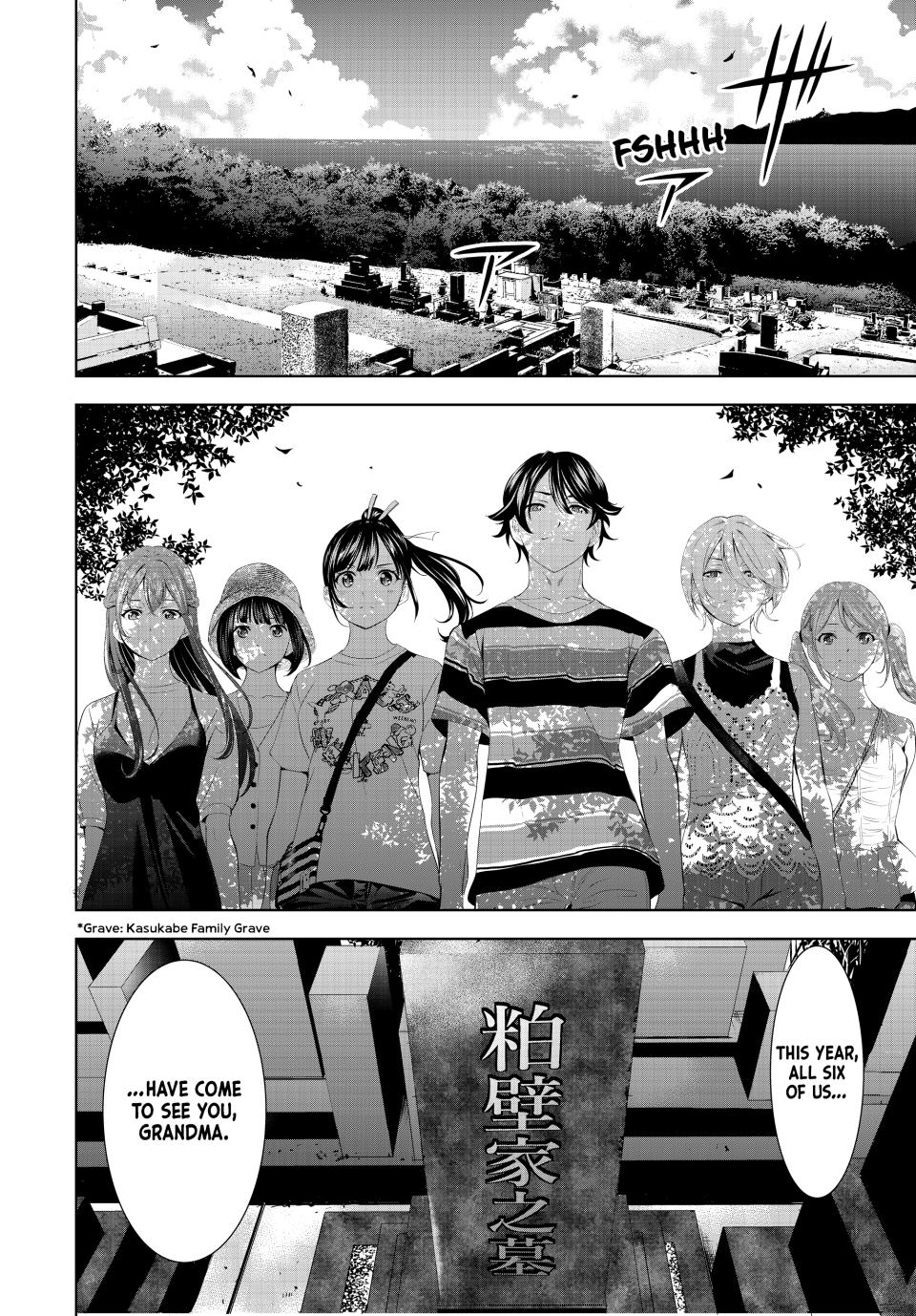 Goddess Café Terrace Chapter 159 page 12 - Chapter 159