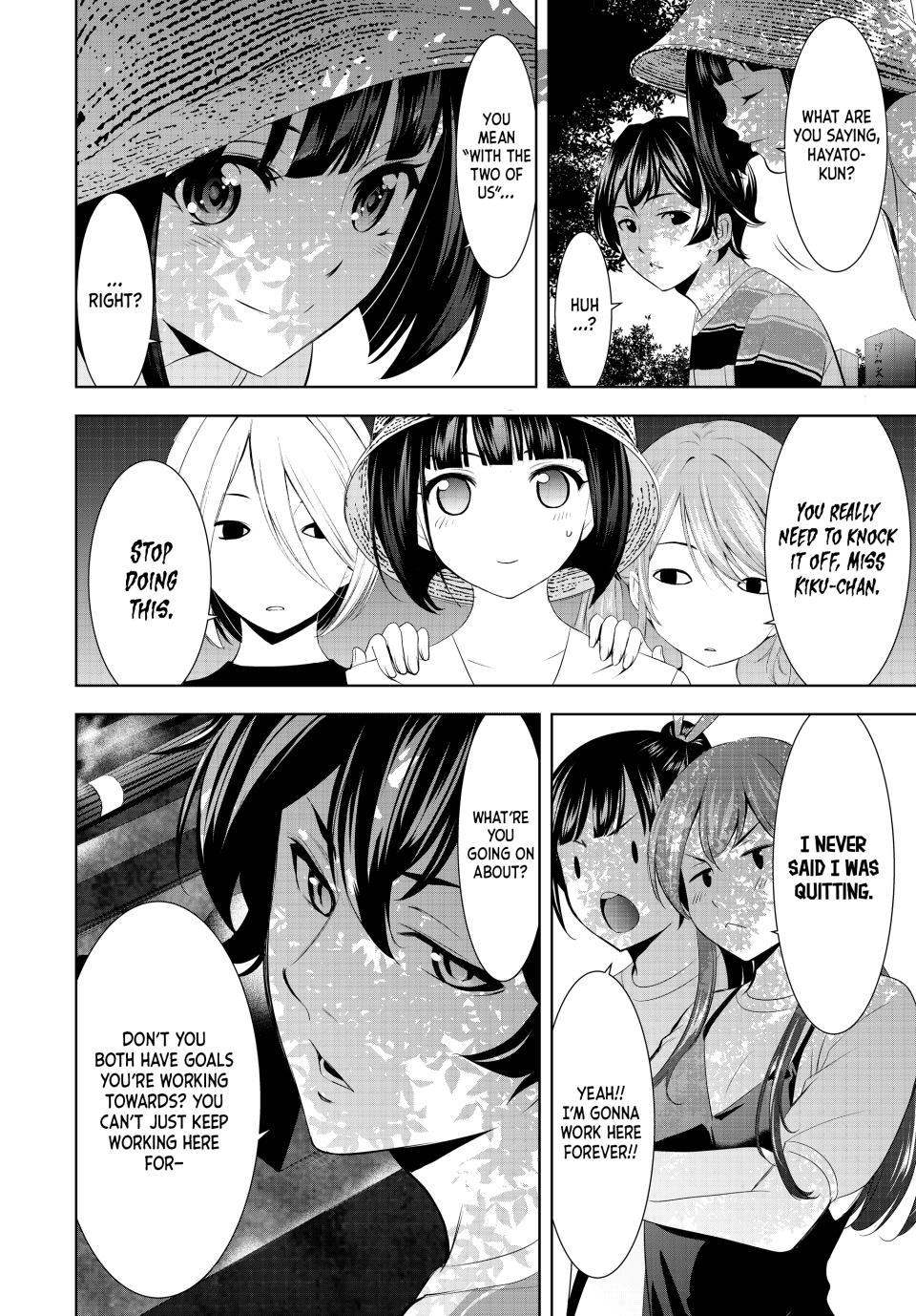 Goddess Café Terrace Chapter 159 page 14 - Chapter 159