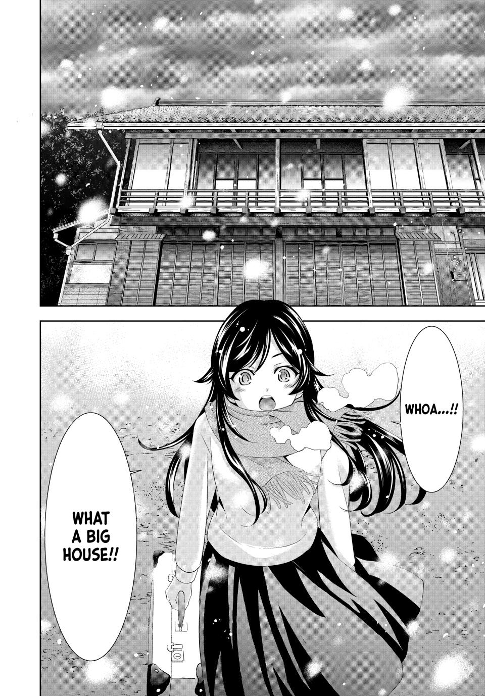 Goddess Café Terrace Chapter 159 page 18 - Chapter 159