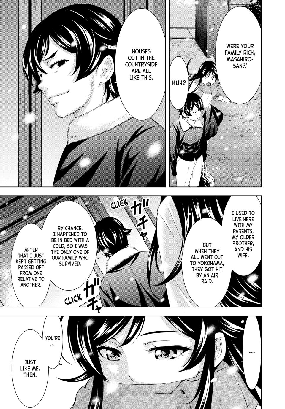 Goddess Café Terrace Chapter 159 page 19 - Chapter 159