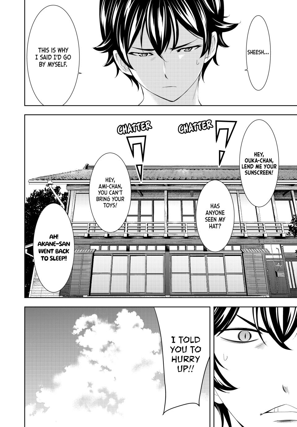 Goddess Café Terrace Chapter 159 page 4 - Chapter 159