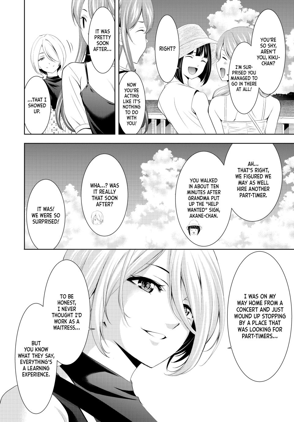 Goddess Café Terrace Chapter 159 page 8 - Chapter 159