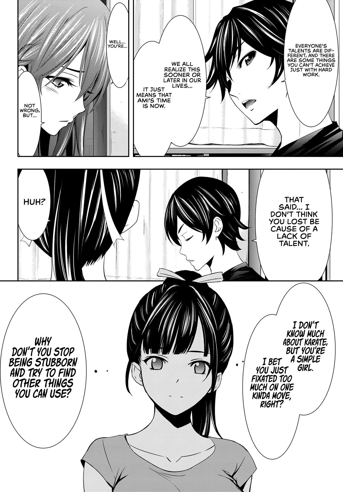 Goddess Café Terrace Chapter 16 page 11 - Chapter 16: I Wanna Be Stronger!