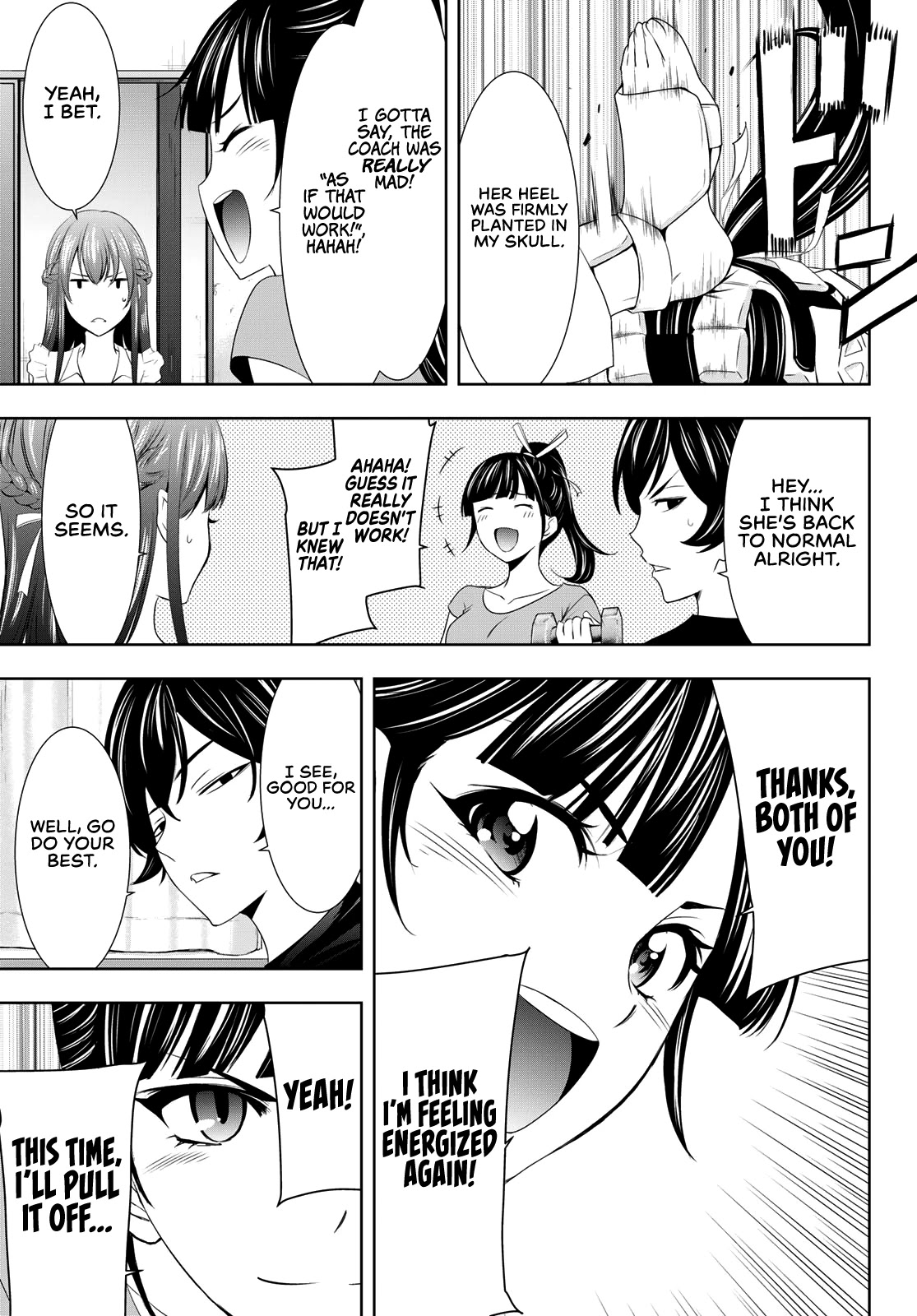 Goddess Café Terrace Chapter 16 page 14 - Chapter 16: I Wanna Be Stronger!