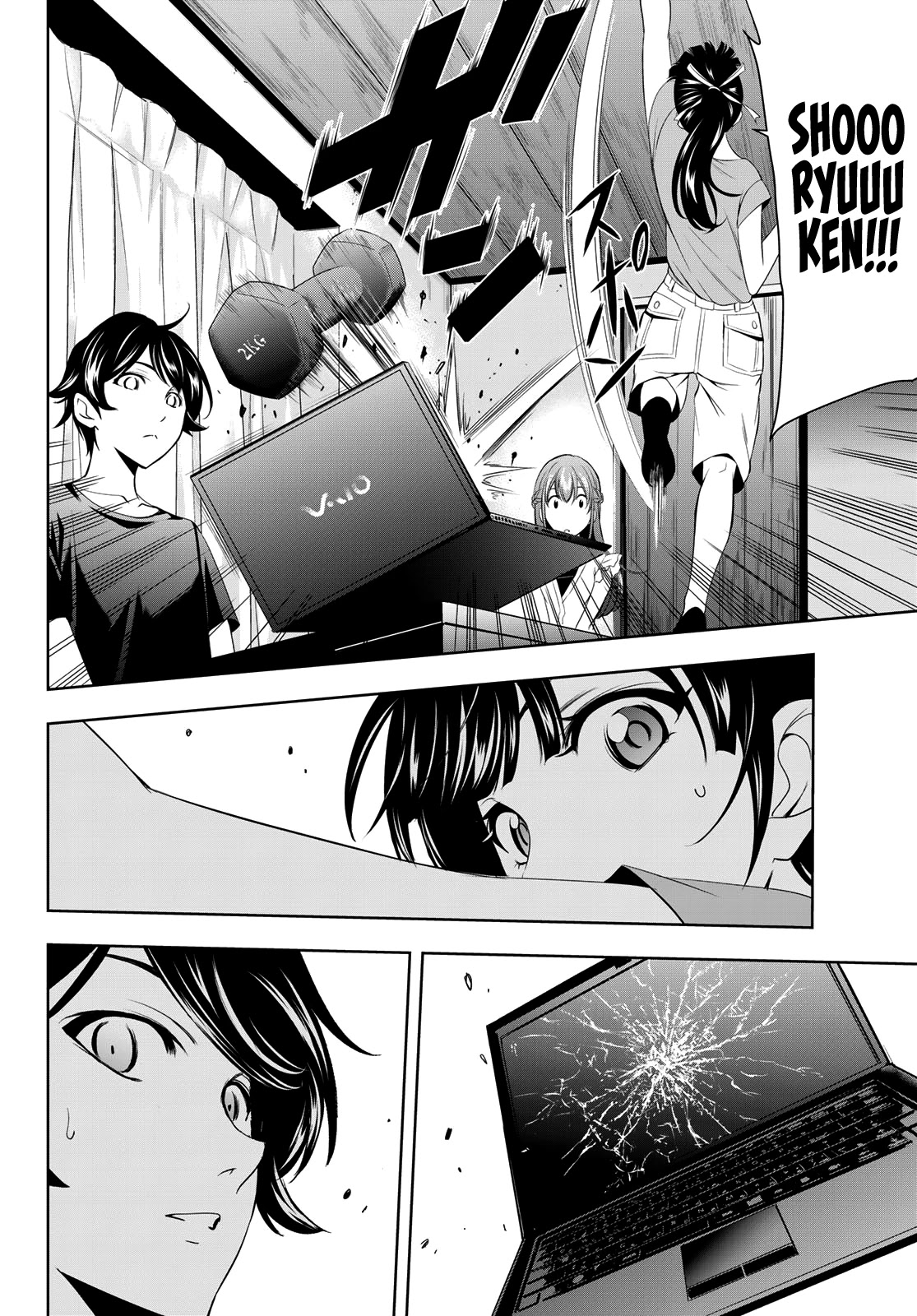 Goddess Café Terrace Chapter 16 page 15 - Chapter 16: I Wanna Be Stronger!