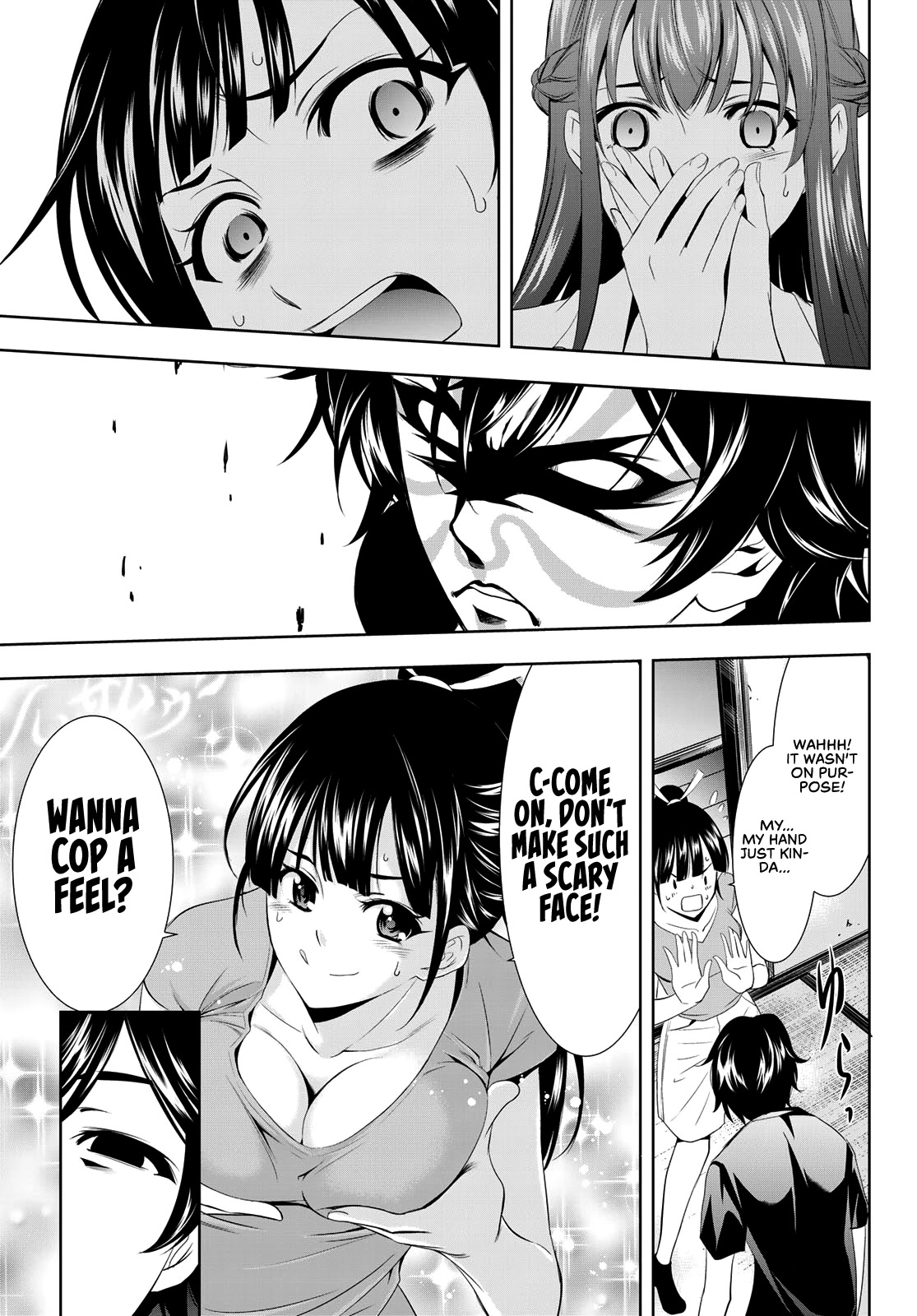 Goddess Café Terrace Chapter 16 page 16 - Chapter 16: I Wanna Be Stronger!