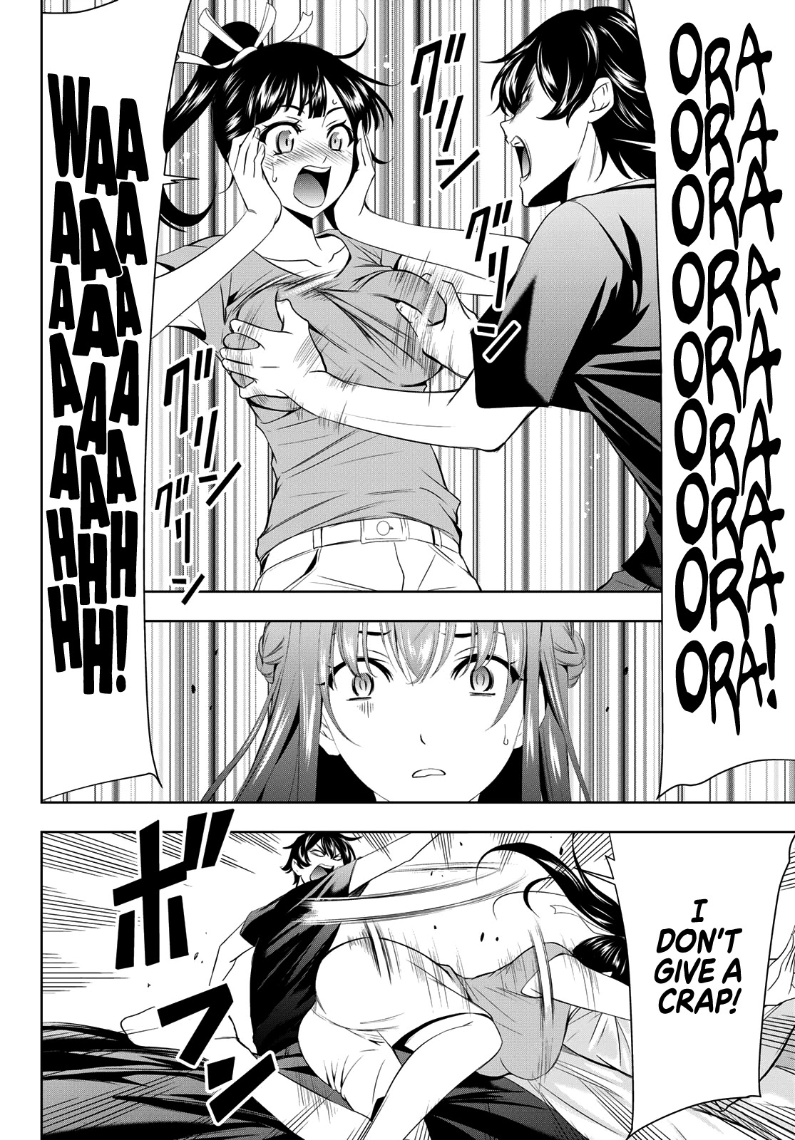 Goddess Café Terrace Chapter 16 page 17 - Chapter 16: I Wanna Be Stronger!