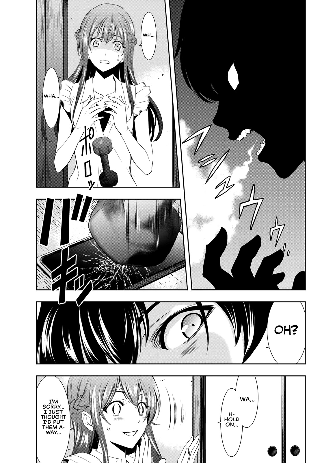 Goddess Café Terrace Chapter 16 page 18 - Chapter 16: I Wanna Be Stronger!