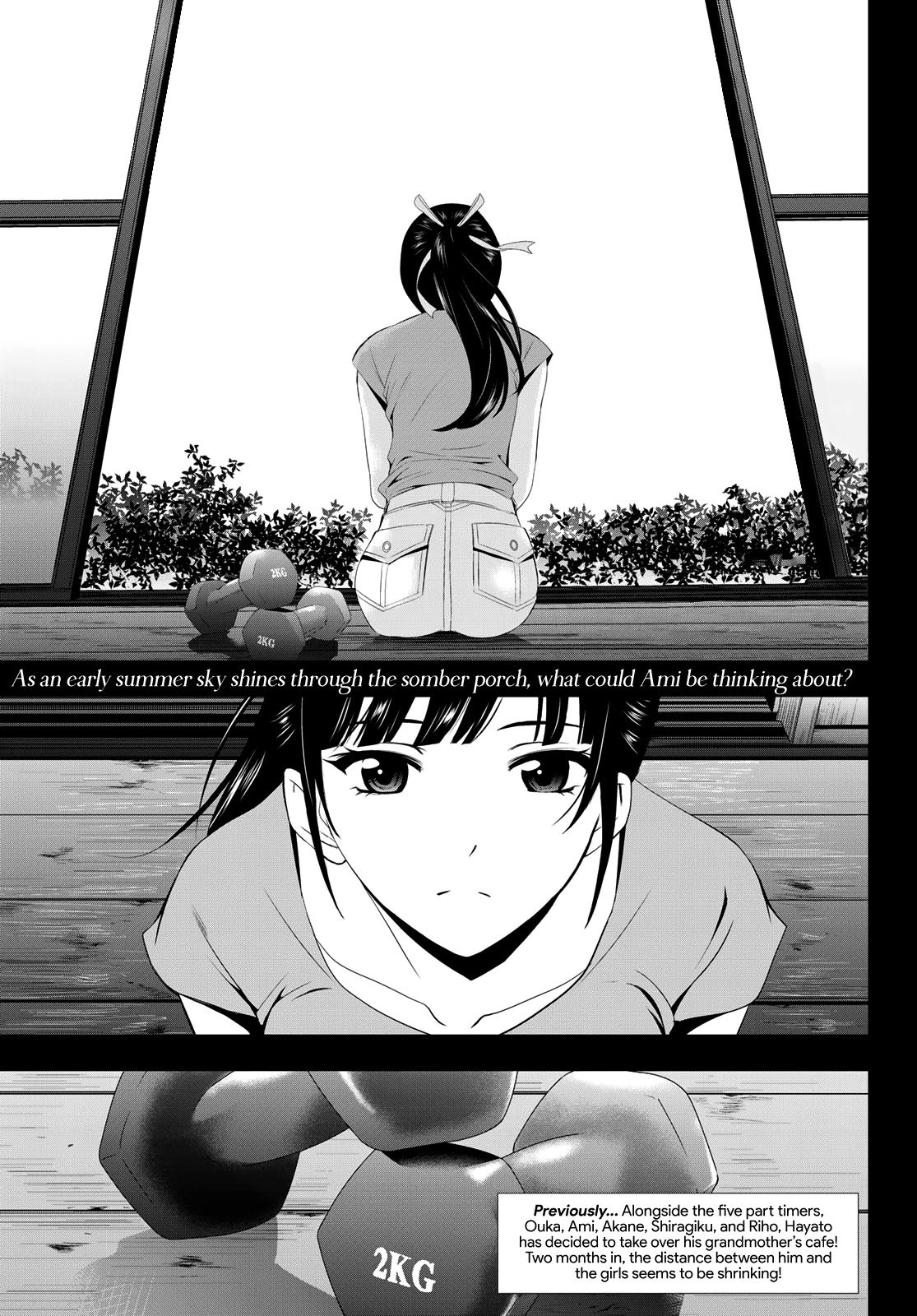 Goddess Café Terrace Chapter 16 page 2 - Chapter 16: I Wanna Be Stronger!