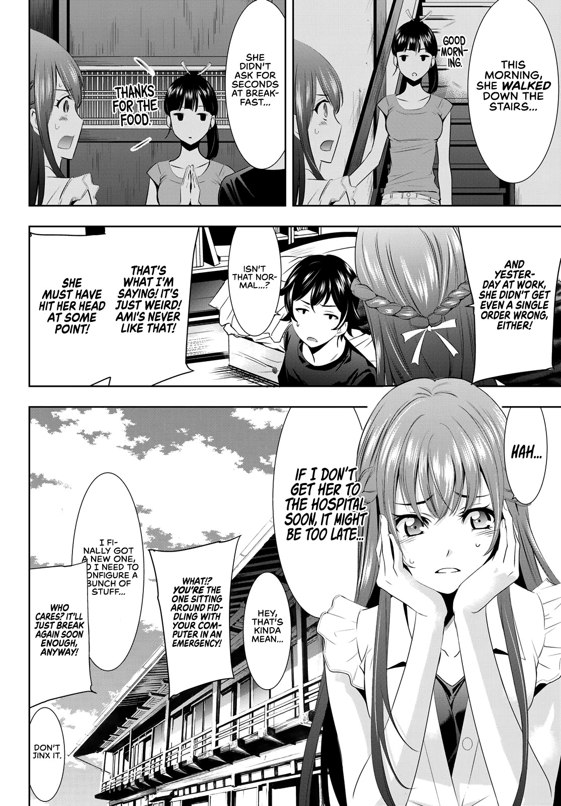 Goddess Café Terrace Chapter 16 page 5 - Chapter 16: I Wanna Be Stronger!