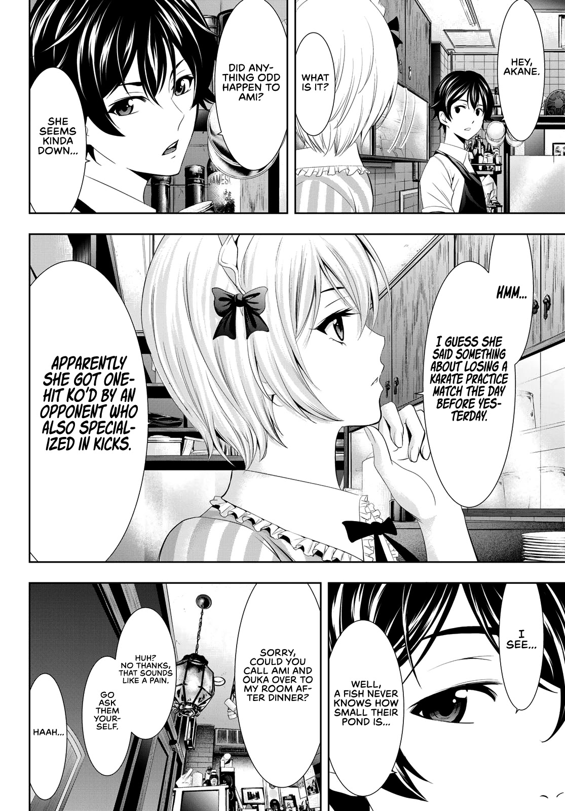 Goddess Café Terrace Chapter 16 page 7 - Chapter 16: I Wanna Be Stronger!