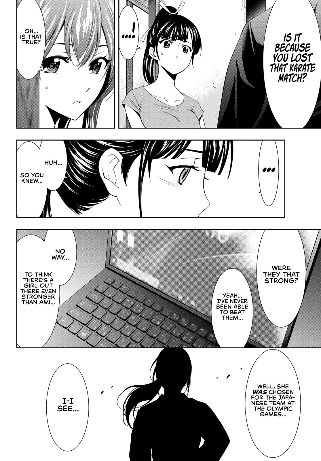 Goddess Café Terrace Chapter 16 page 9 - Chapter 16: I Wanna Be Stronger!