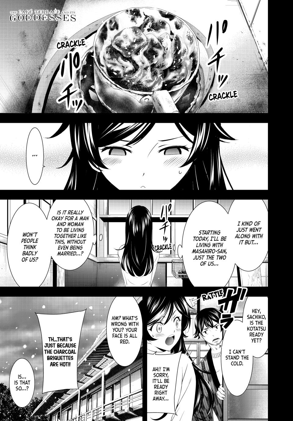 Goddess Café Terrace Chapter 160 page 1 - Chapter 160