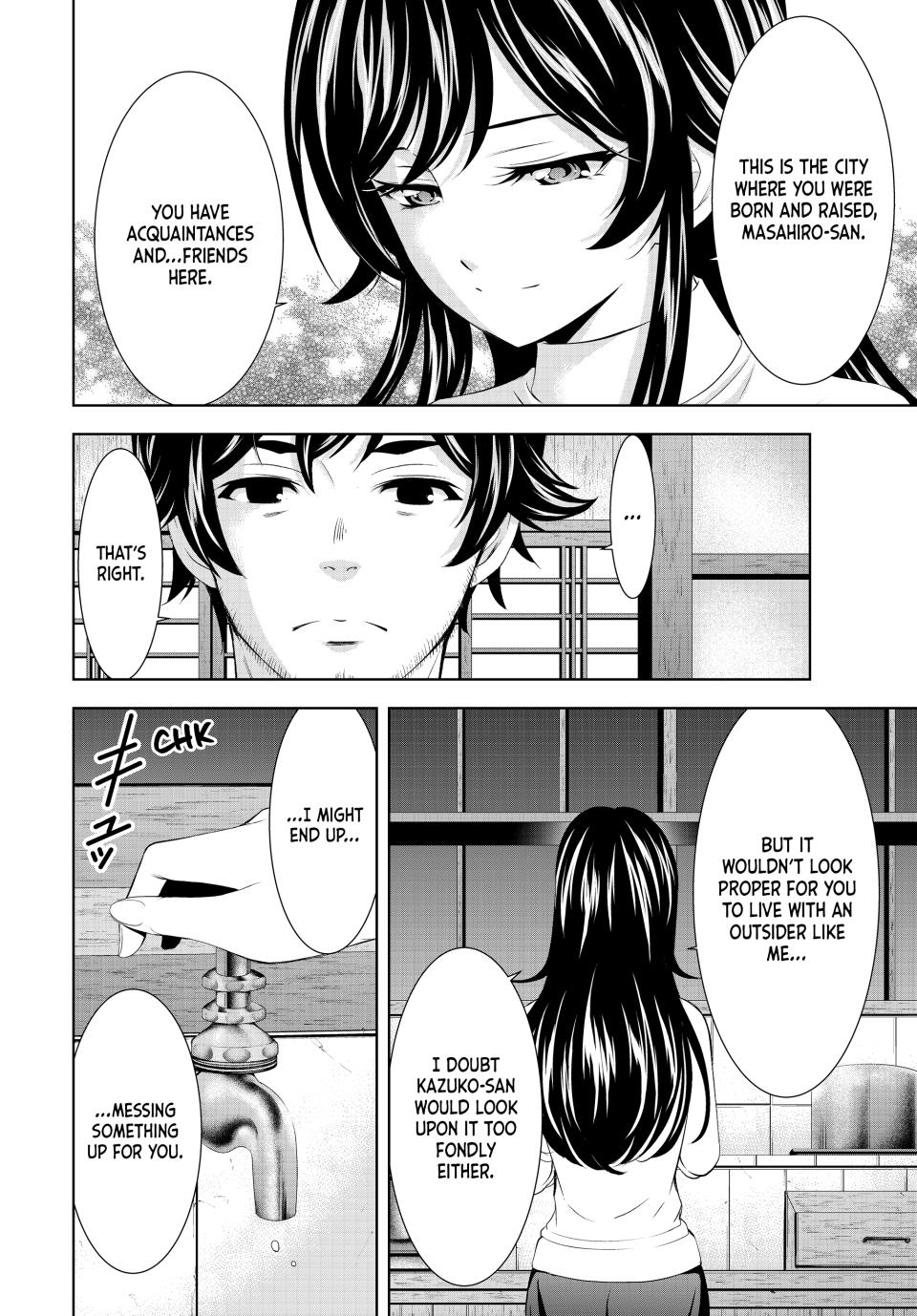 Goddess Café Terrace Chapter 160 page 14 - Chapter 160