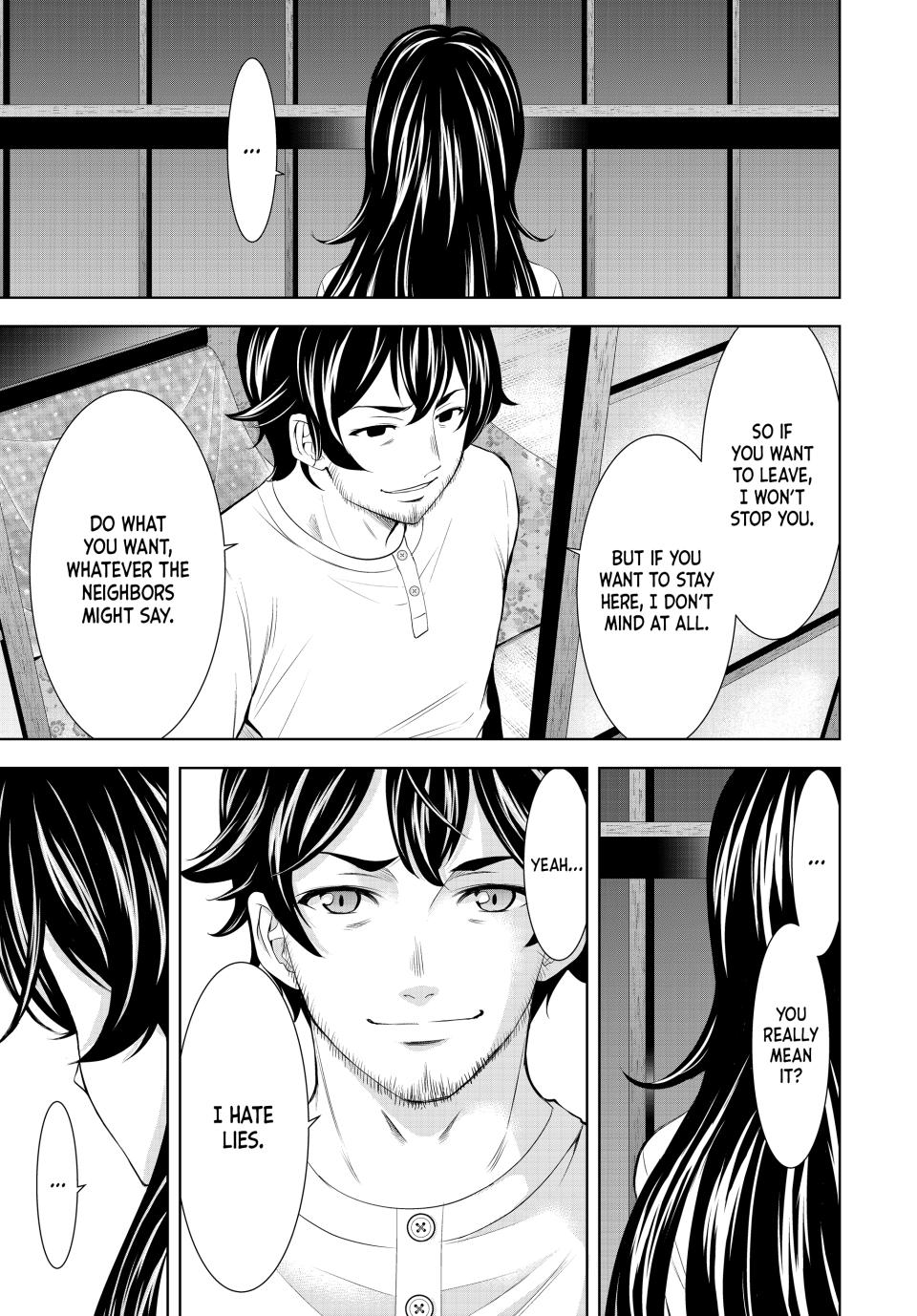 Goddess Café Terrace Chapter 160 page 17 - Chapter 160