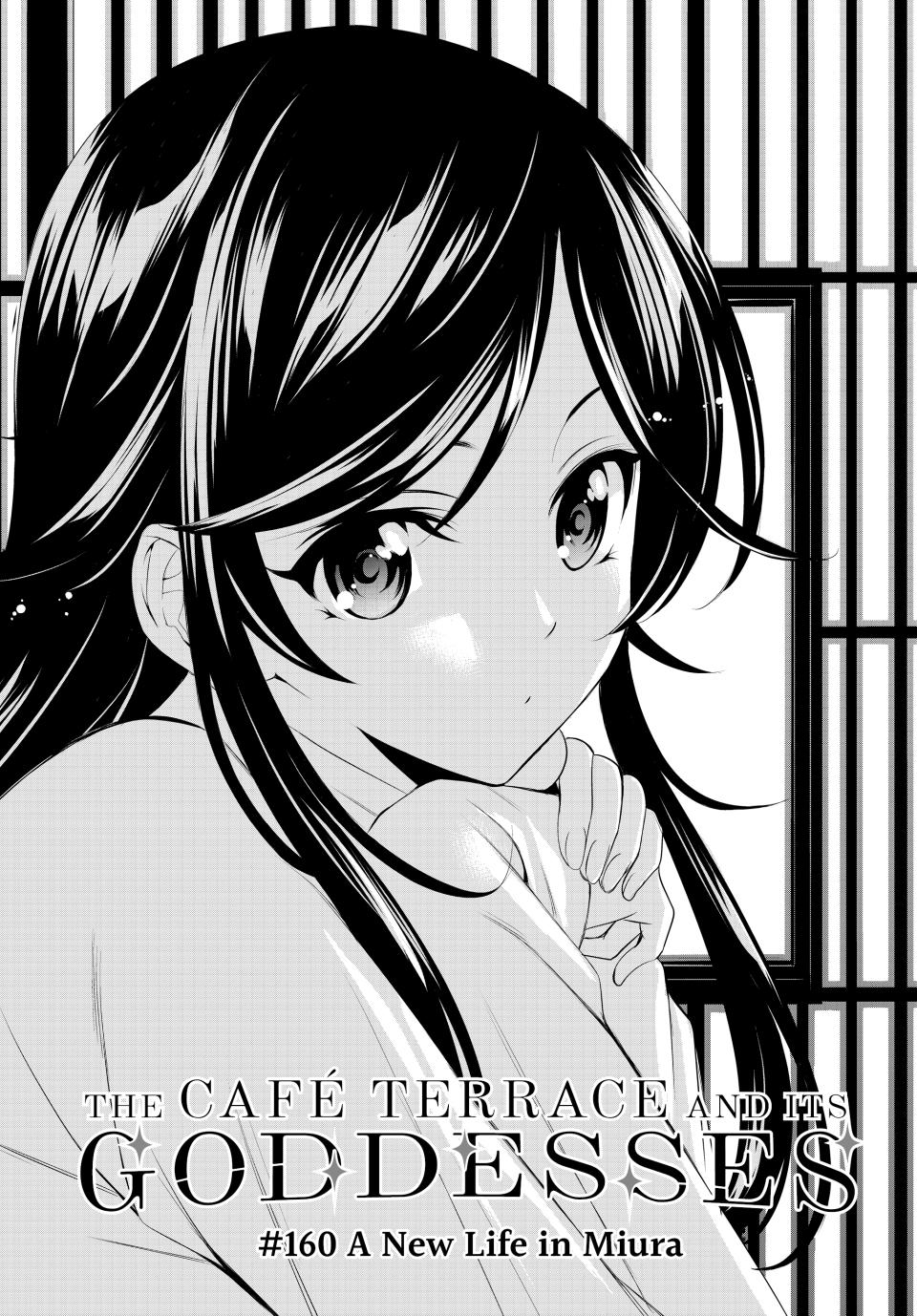 Goddess Café Terrace Chapter 160 page 2 - Chapter 160