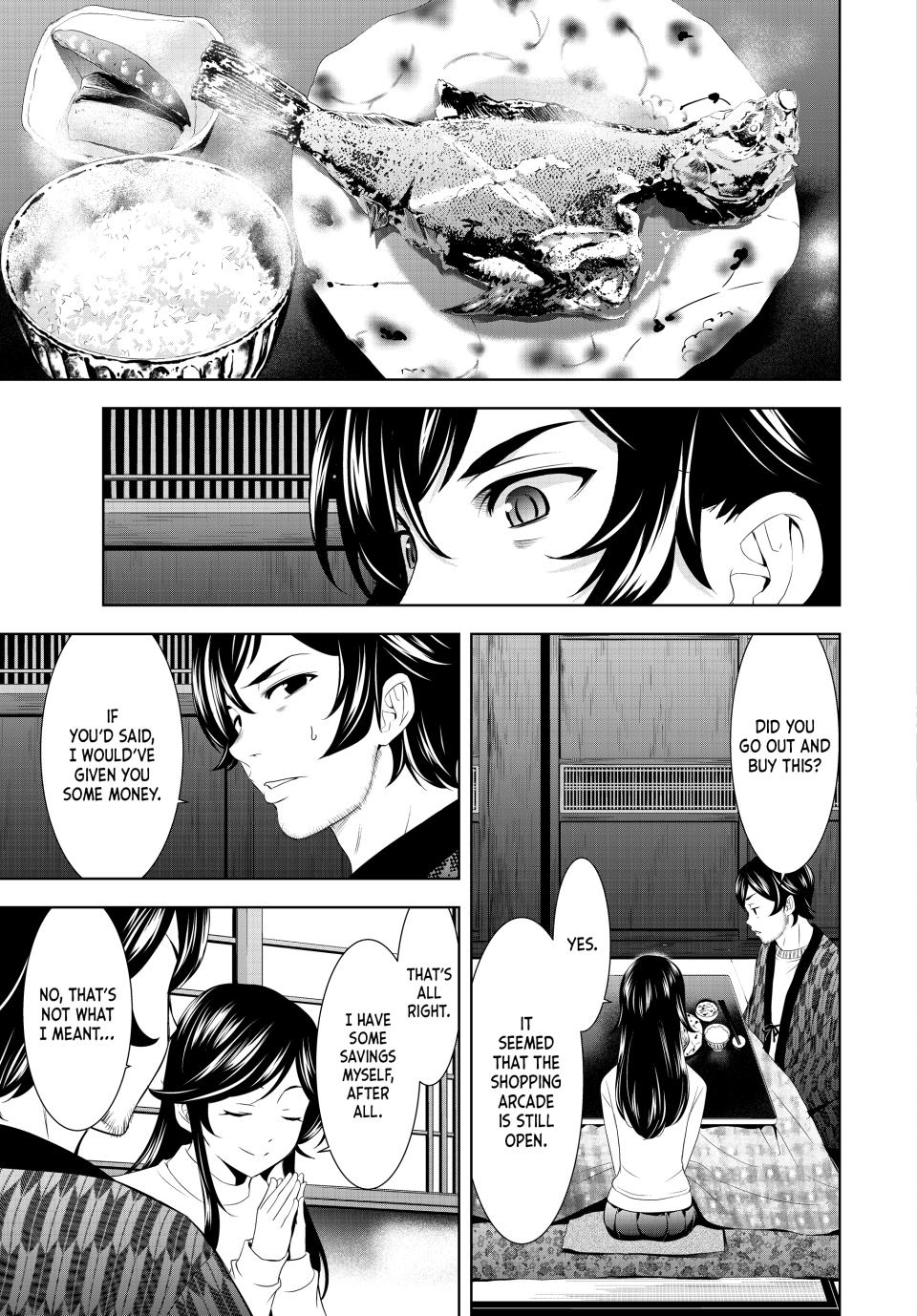Goddess Café Terrace Chapter 160 page 3 - Chapter 160