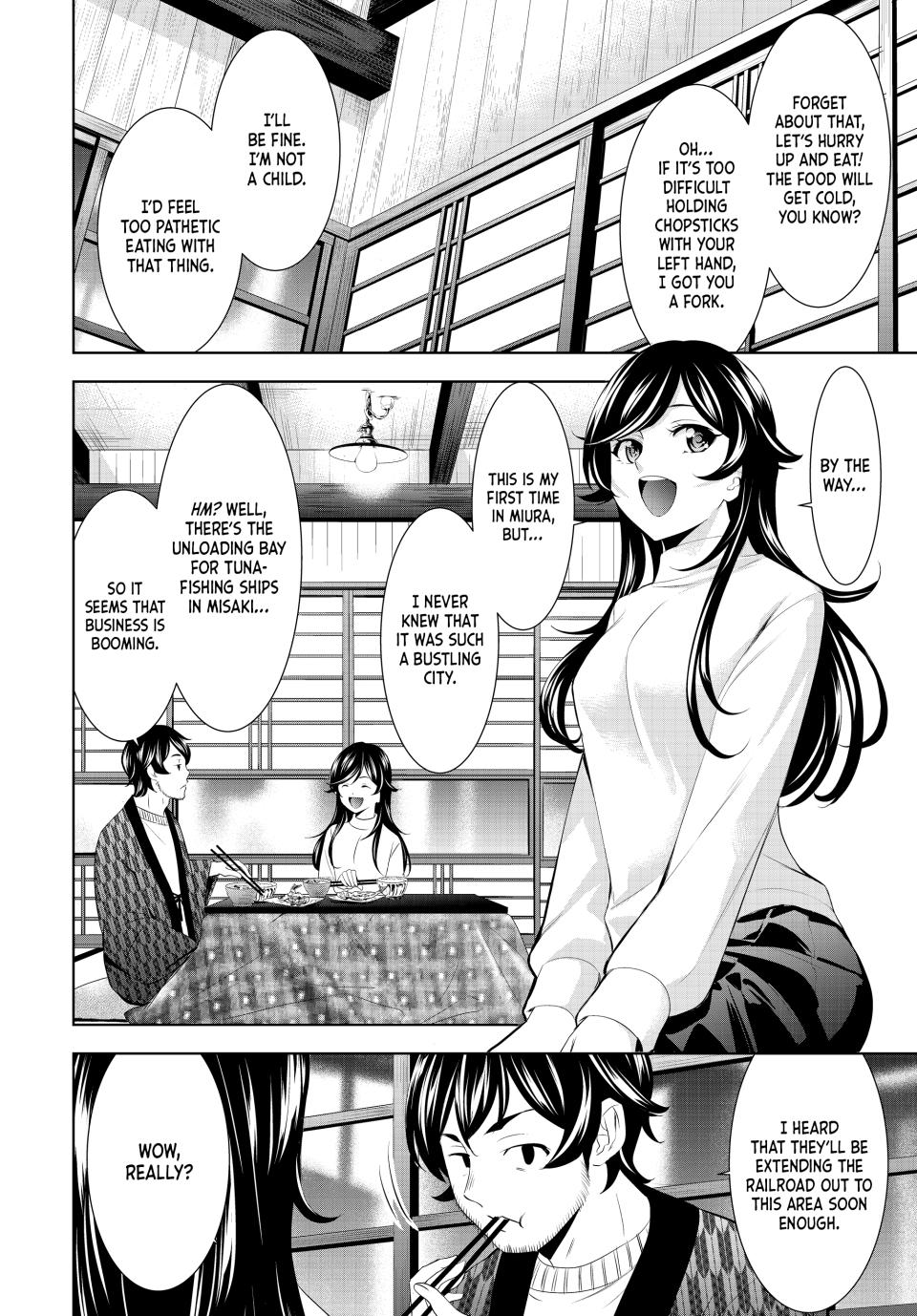 Goddess Café Terrace Chapter 160 page 4 - Chapter 160