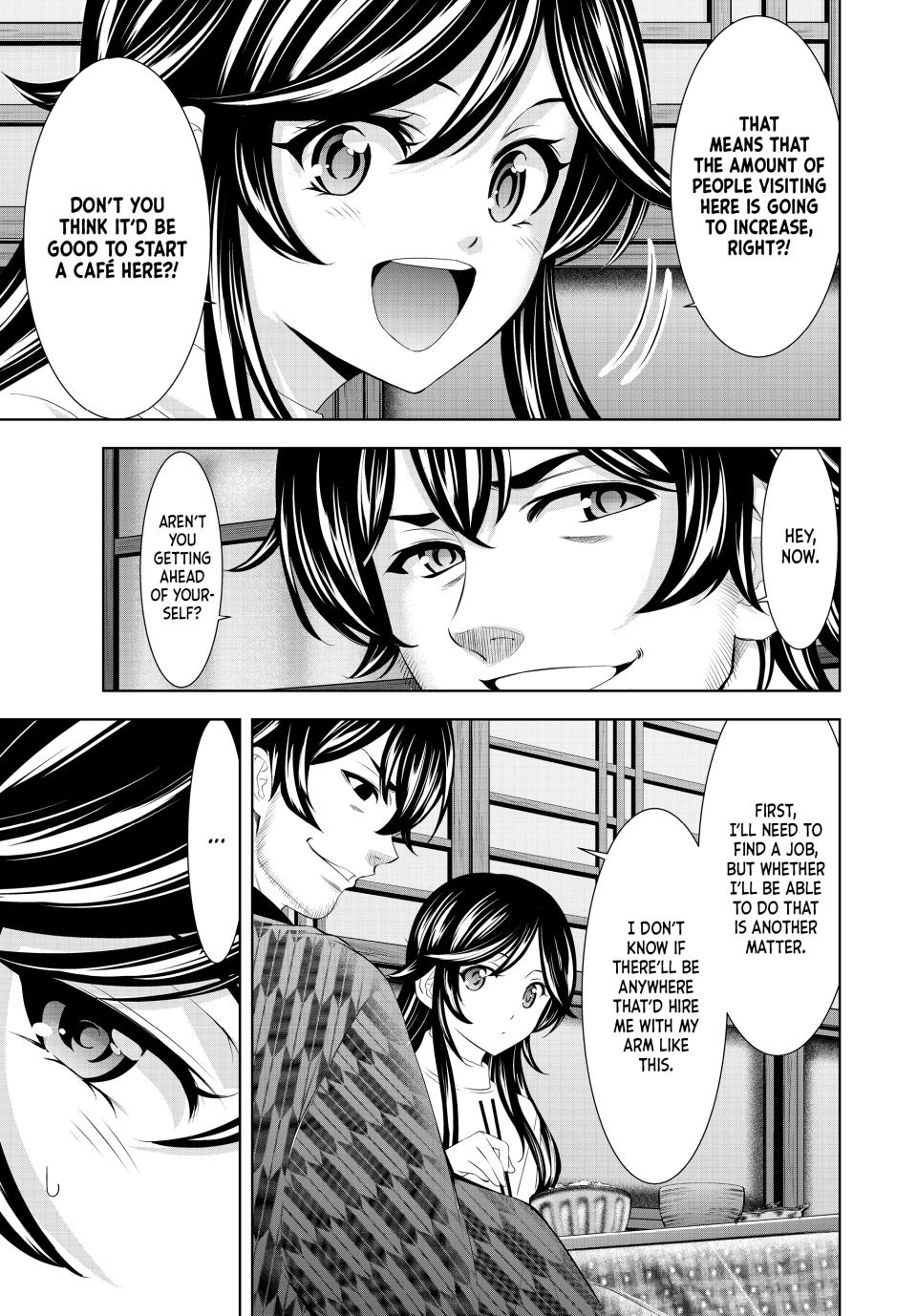 Goddess Café Terrace Chapter 160 page 5 - Chapter 160