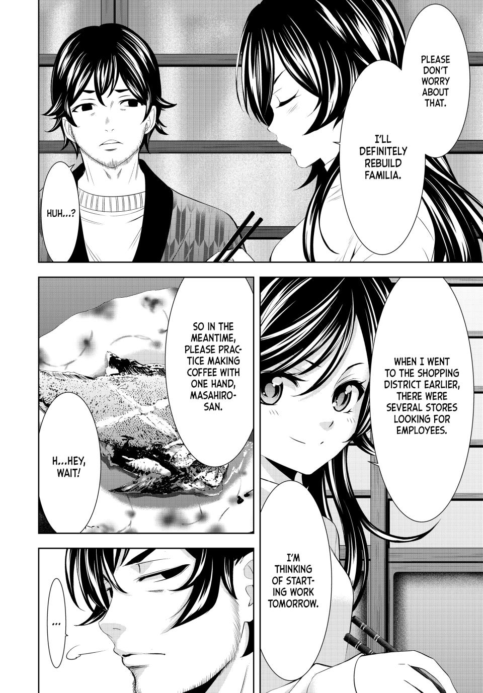 Goddess Café Terrace Chapter 160 page 6 - Chapter 160