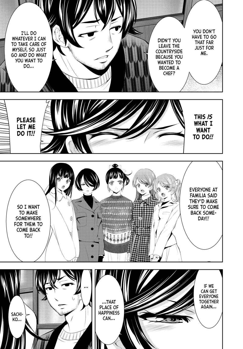 Goddess Café Terrace Chapter 160 page 7 - Chapter 160
