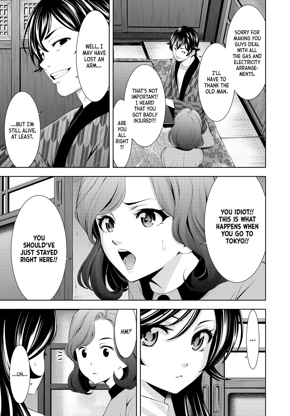 Goddess Café Terrace Chapter 160 page 9 - Chapter 160
