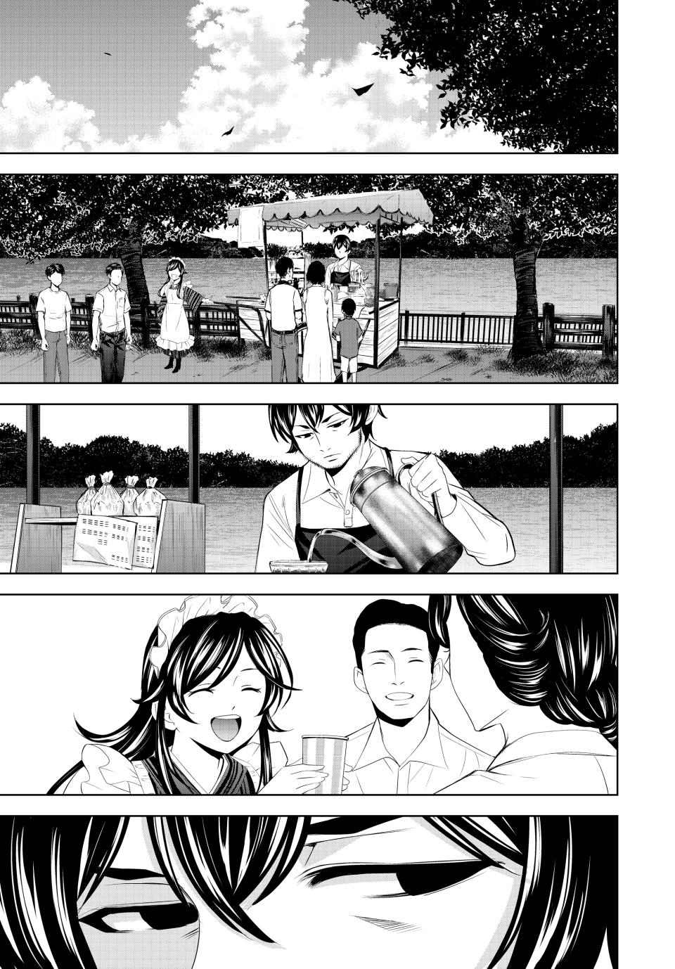 Goddess Café Terrace Chapter 161 page 11 - Chapter 161