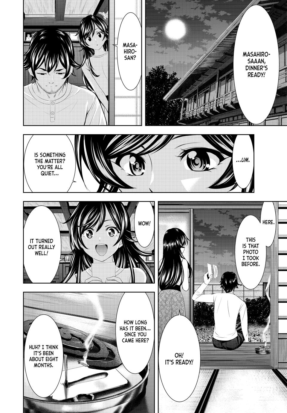 Goddess Café Terrace Chapter 161 page 12 - Chapter 161