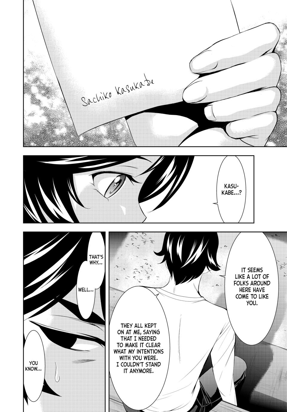 Goddess Café Terrace Chapter 161 page 14 - Chapter 161