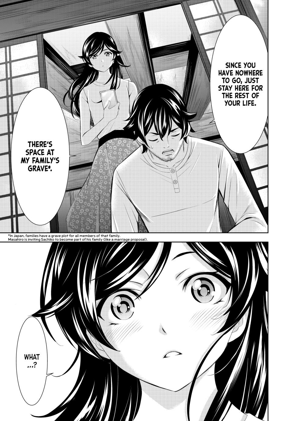 Goddess Café Terrace Chapter 161 page 15 - Chapter 161