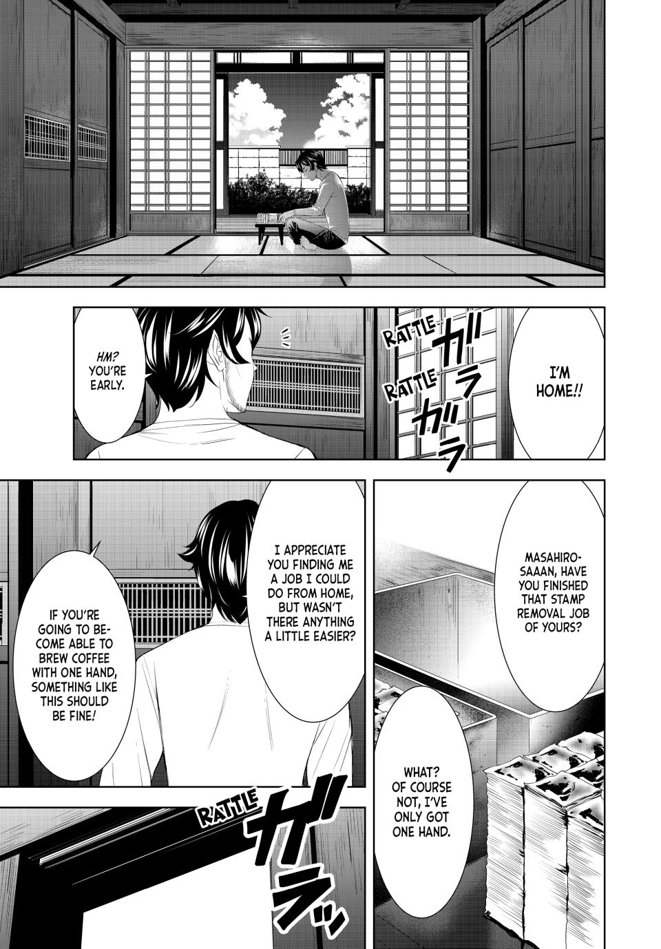 Goddess Café Terrace Chapter 161 page 3 - Chapter 161