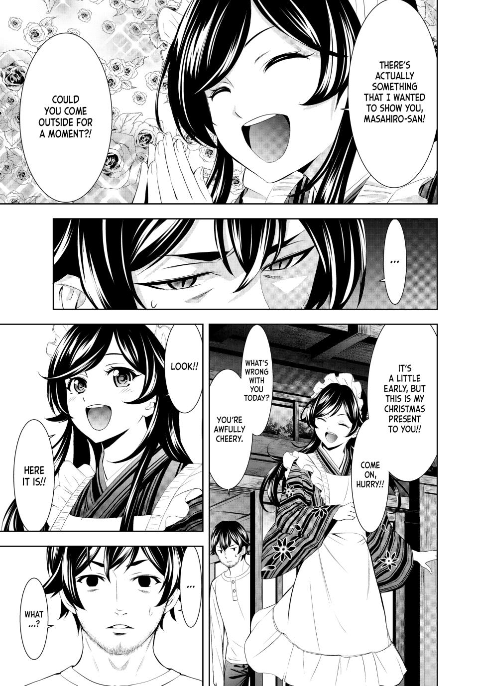 Goddess Café Terrace Chapter 161 page 5 - Chapter 161