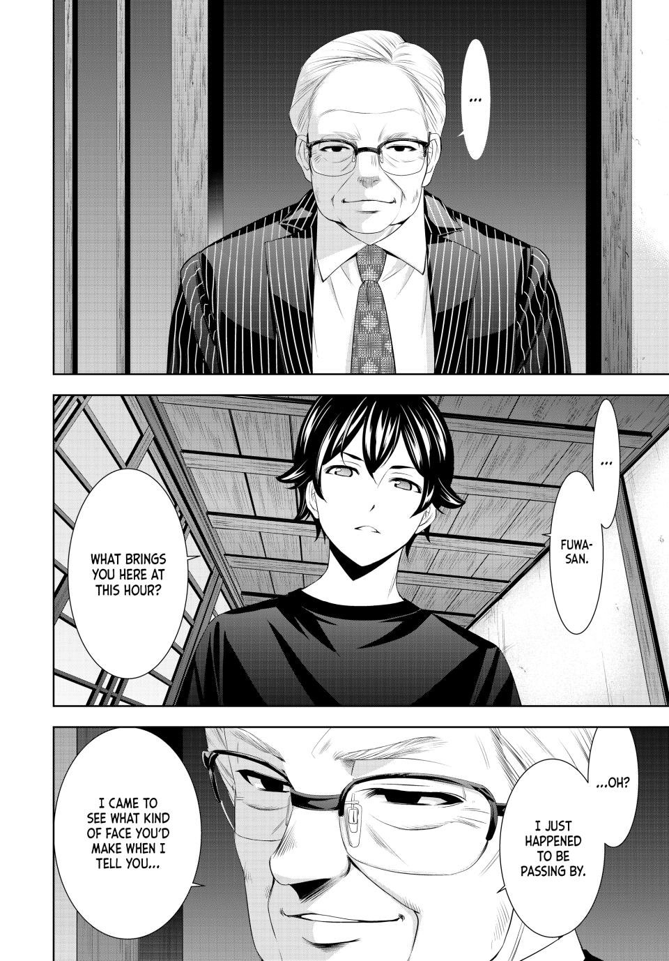 Goddess Café Terrace Chapter 162 page 14 - Chapter 162