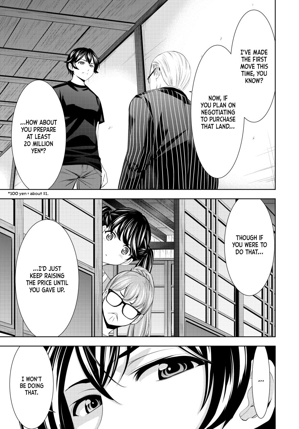 Goddess Café Terrace Chapter 162 page 15 - Chapter 162